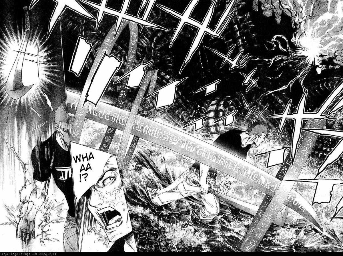 tenjo_tenge_85_22