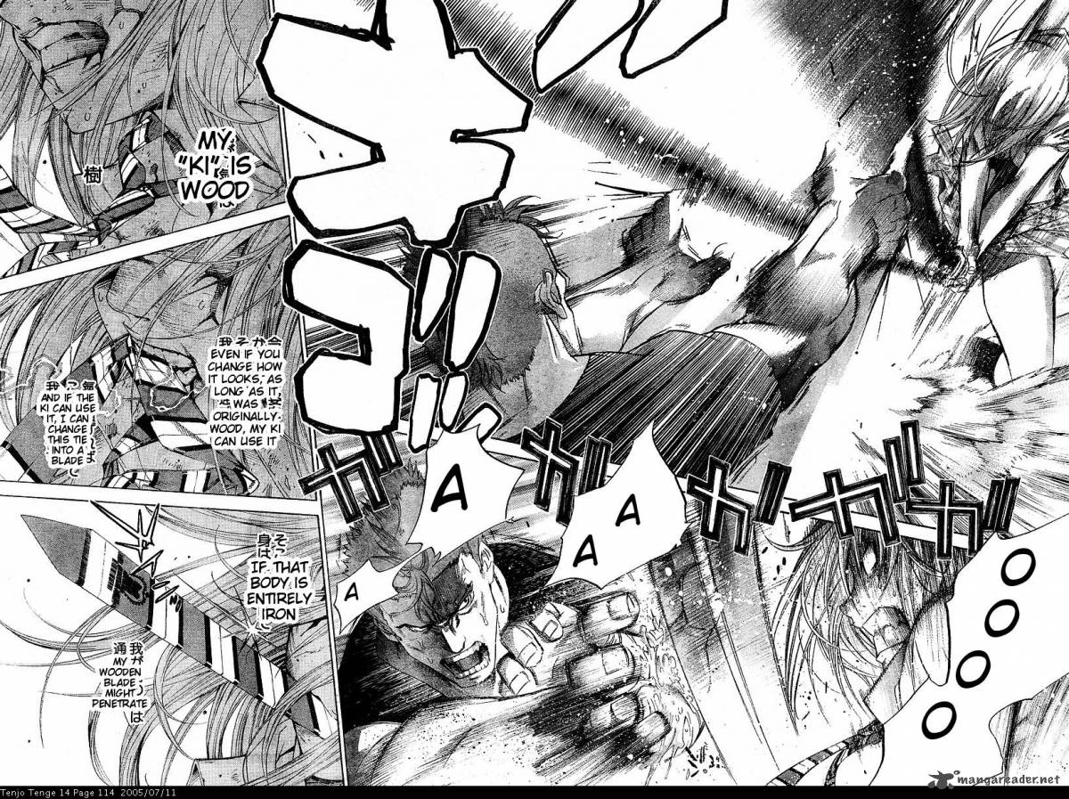 tenjo_tenge_85_24