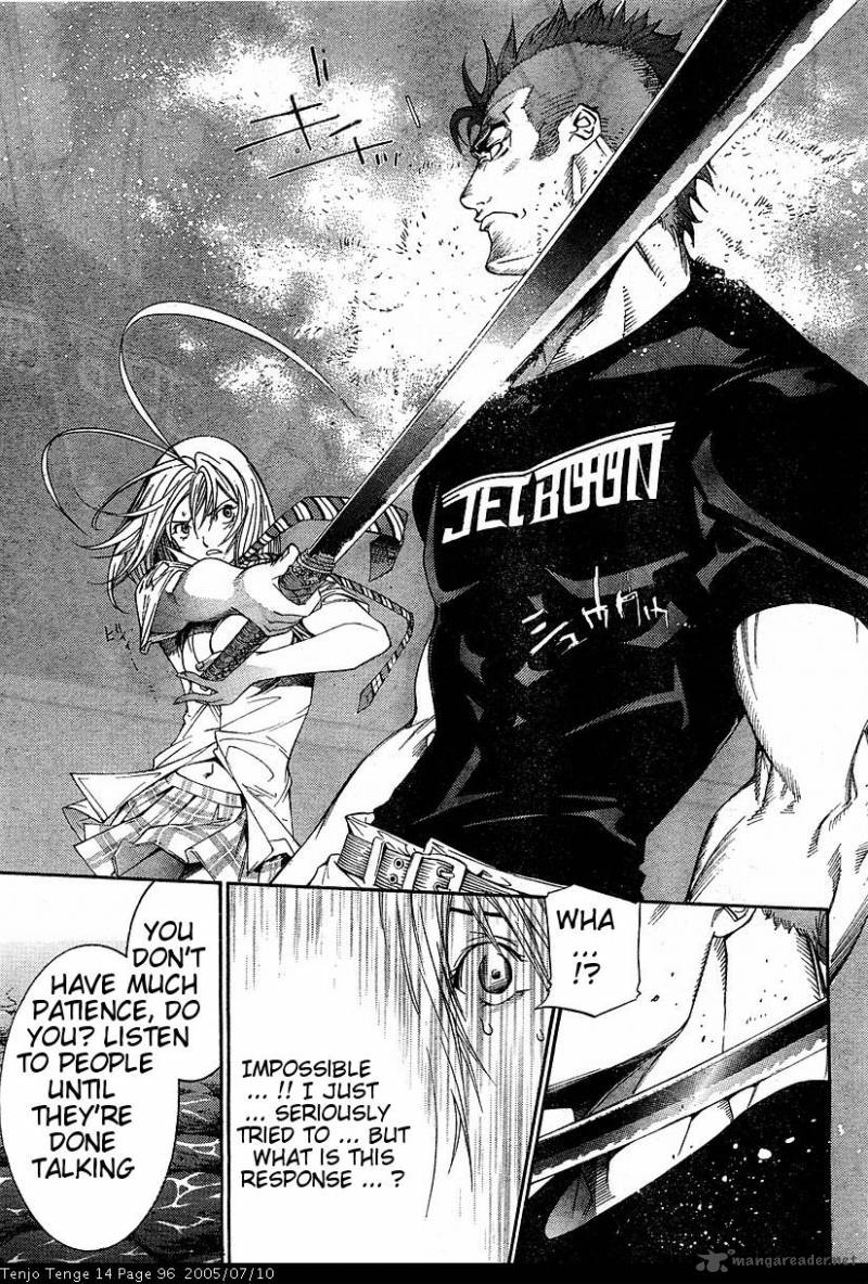 tenjo_tenge_85_9