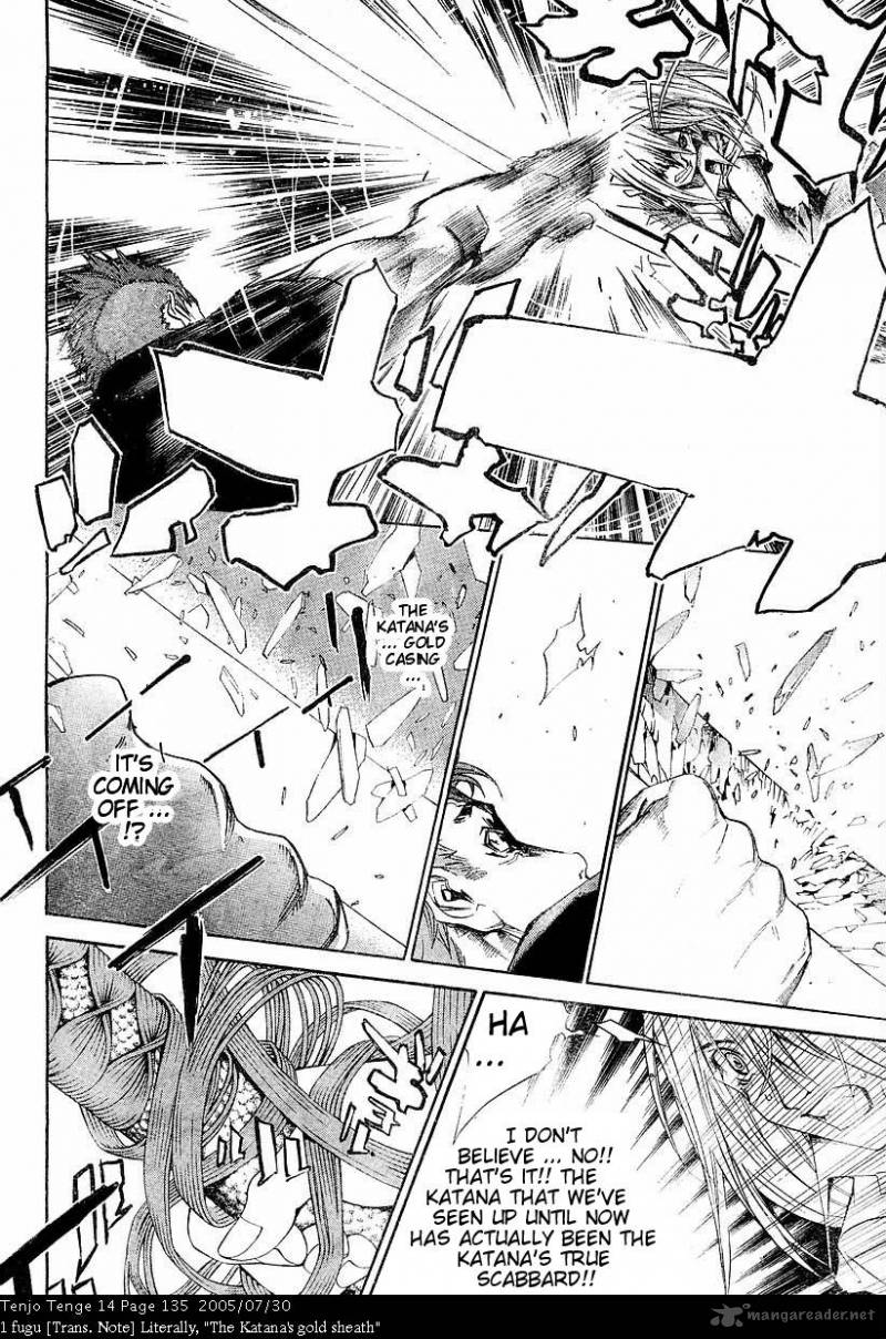 tenjo_tenge_86_19