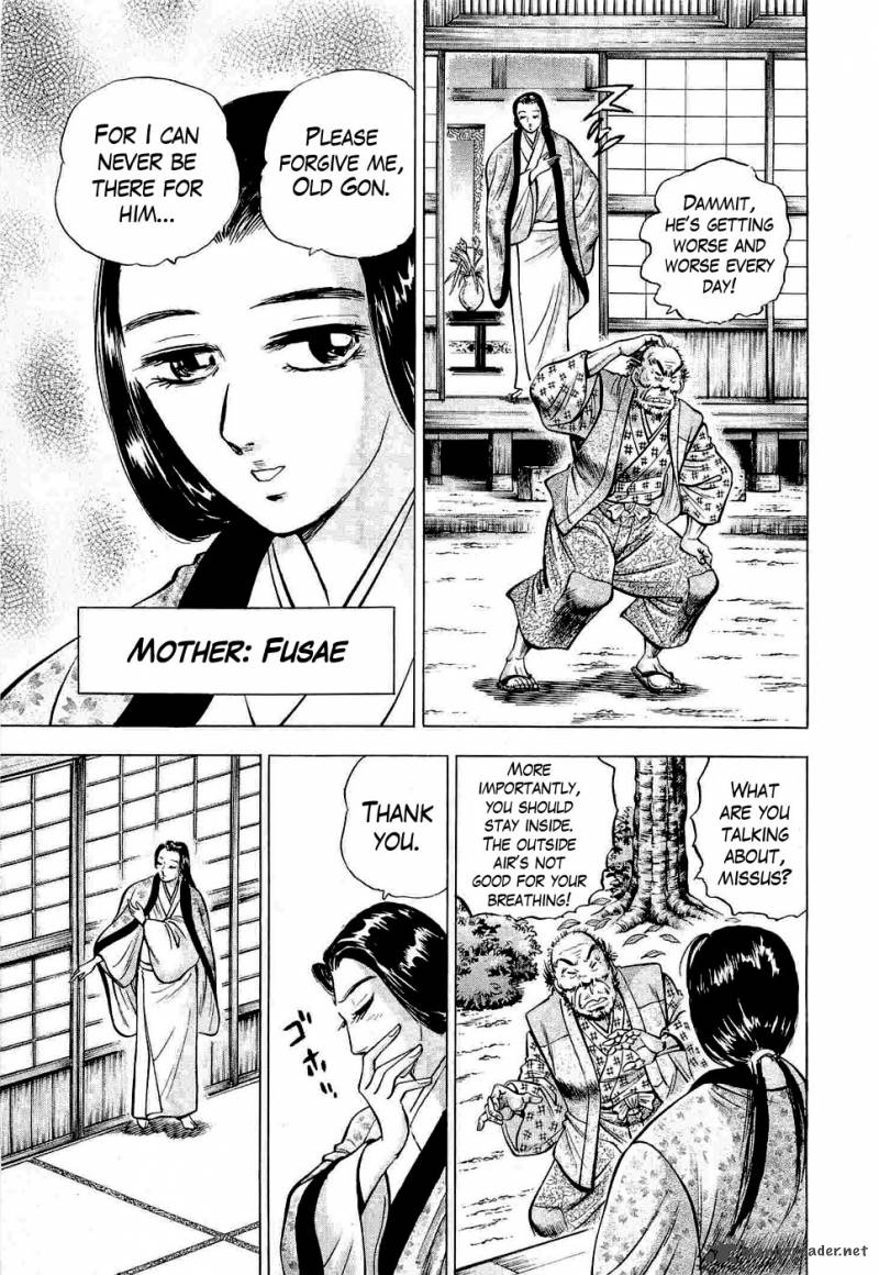 tenkamusou_edajima_hirayatsuden_1_10