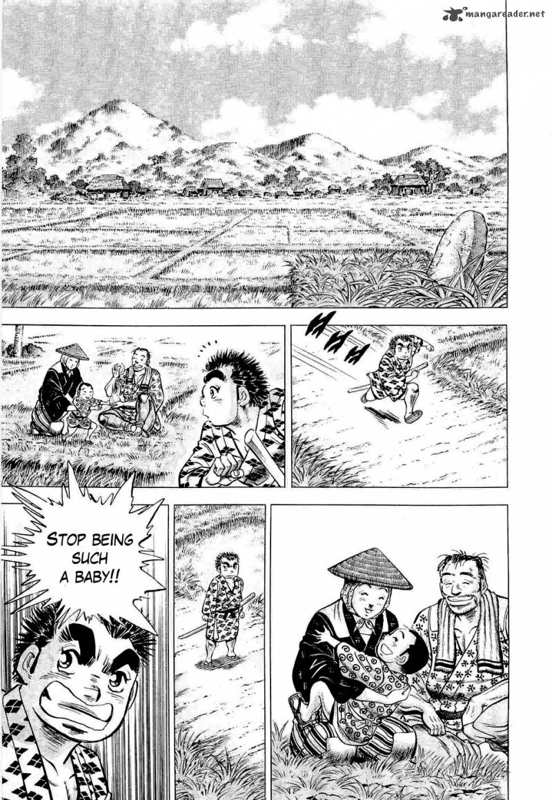 tenkamusou_edajima_hirayatsuden_1_12