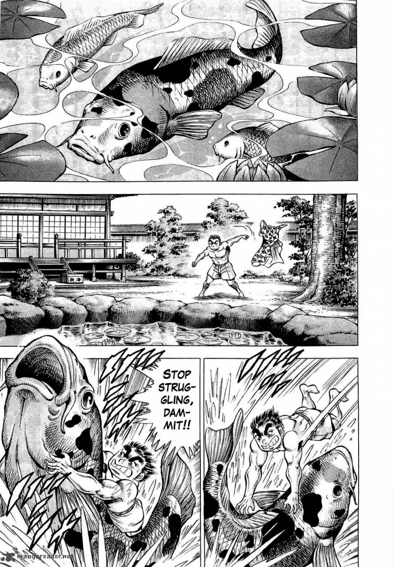 tenkamusou_edajima_hirayatsuden_1_14