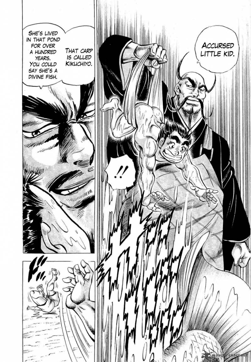tenkamusou_edajima_hirayatsuden_1_15