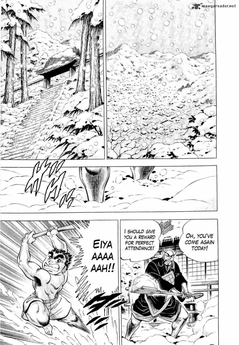 tenkamusou_edajima_hirayatsuden_1_22