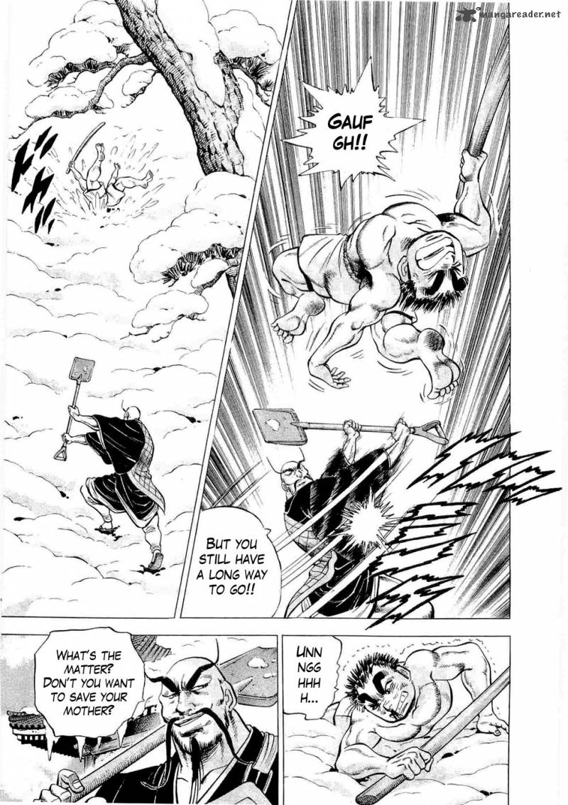 tenkamusou_edajima_hirayatsuden_1_24