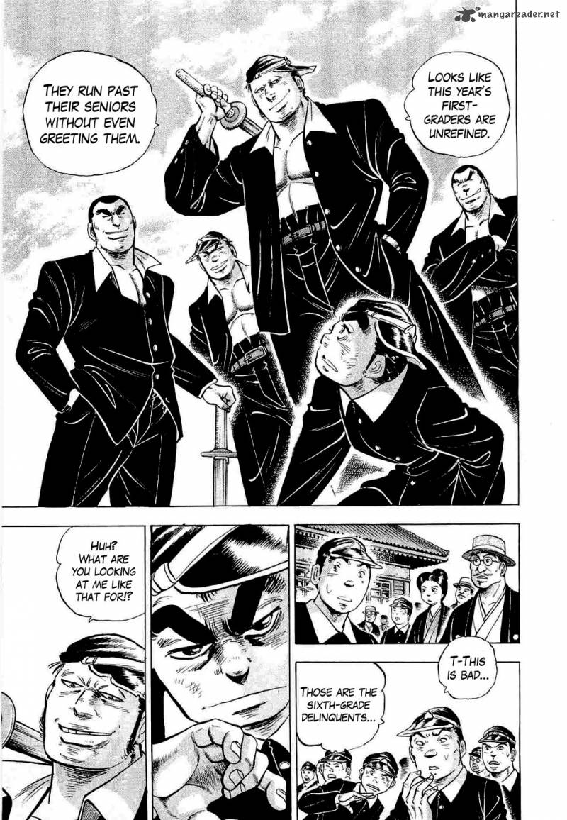 tenkamusou_edajima_hirayatsuden_1_29