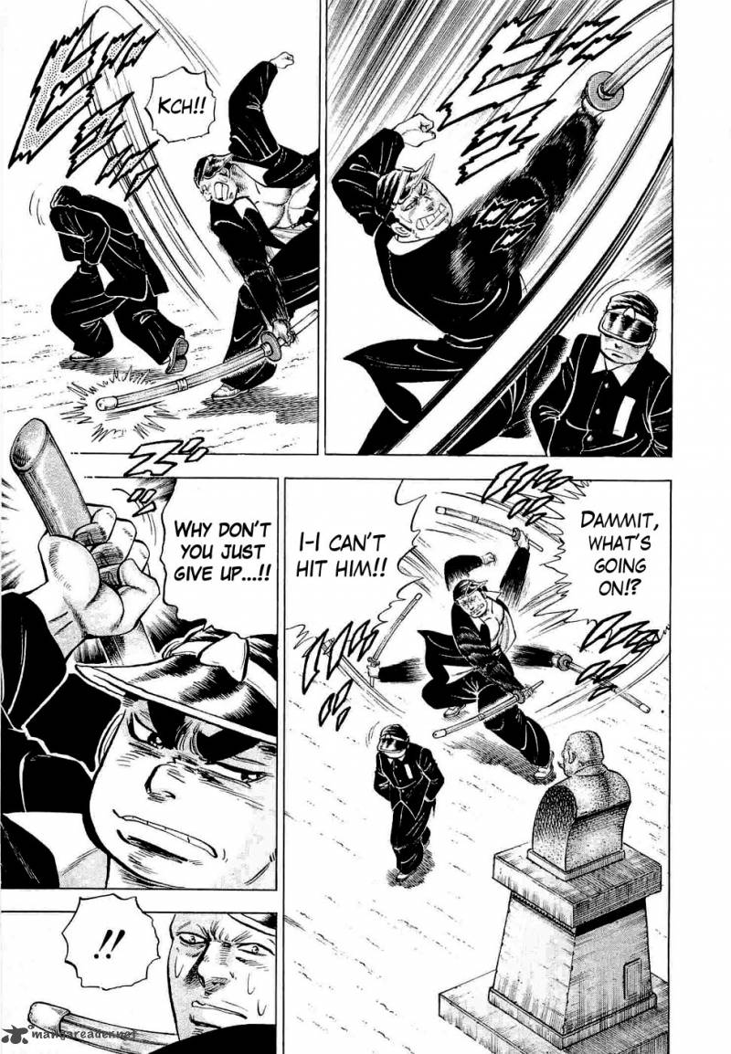tenkamusou_edajima_hirayatsuden_1_31