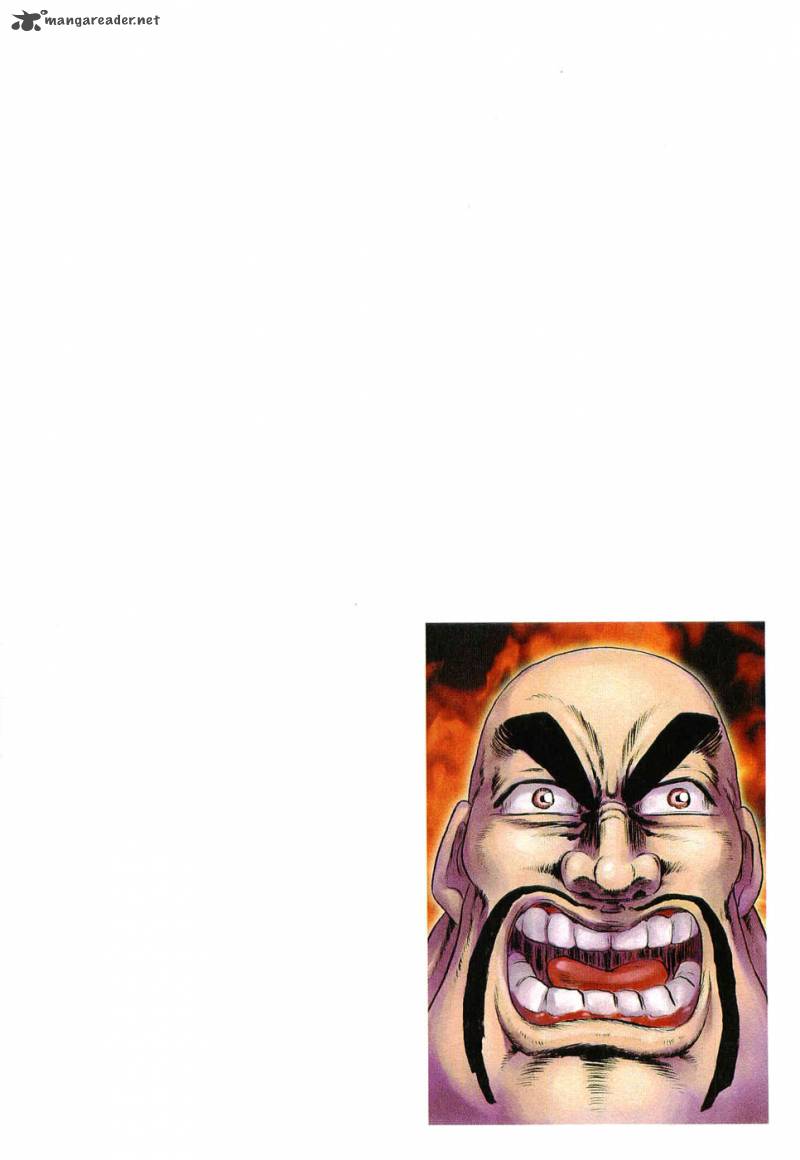 tenkamusou_edajima_hirayatsuden_1_7