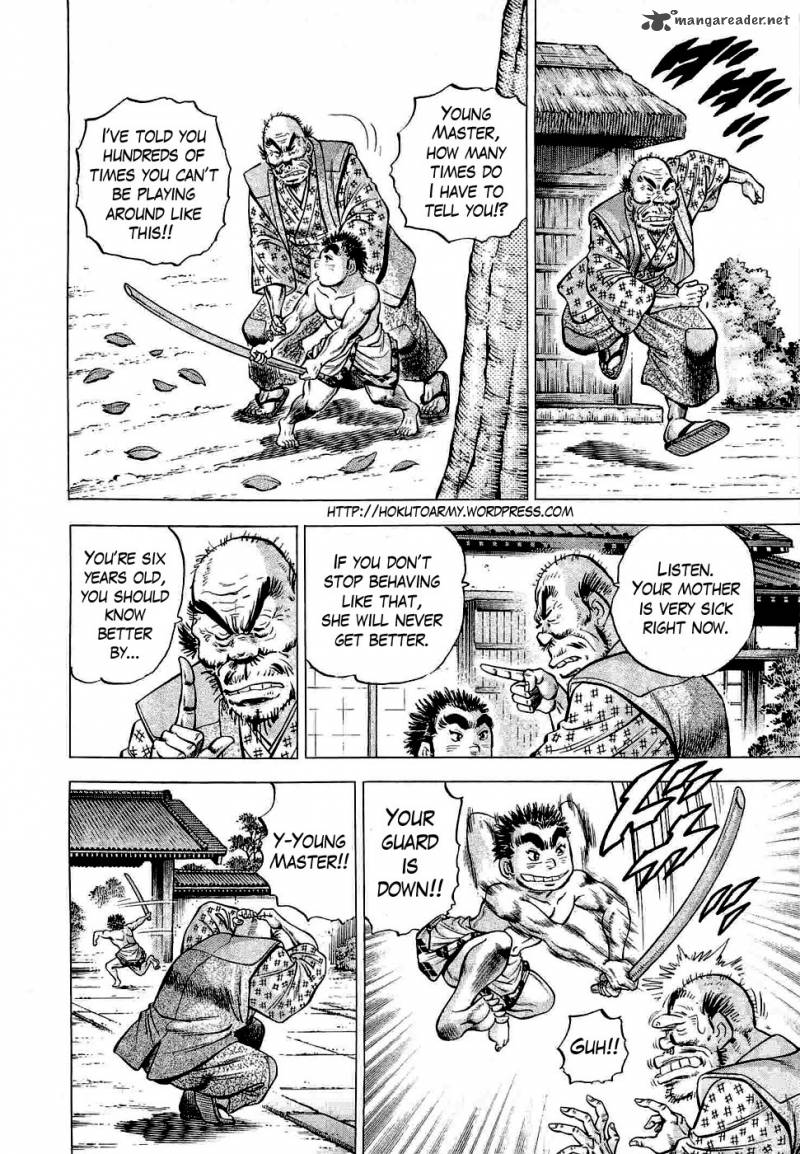 tenkamusou_edajima_hirayatsuden_1_9
