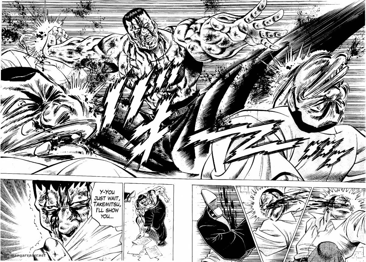tenkamusou_edajima_hirayatsuden_10_10