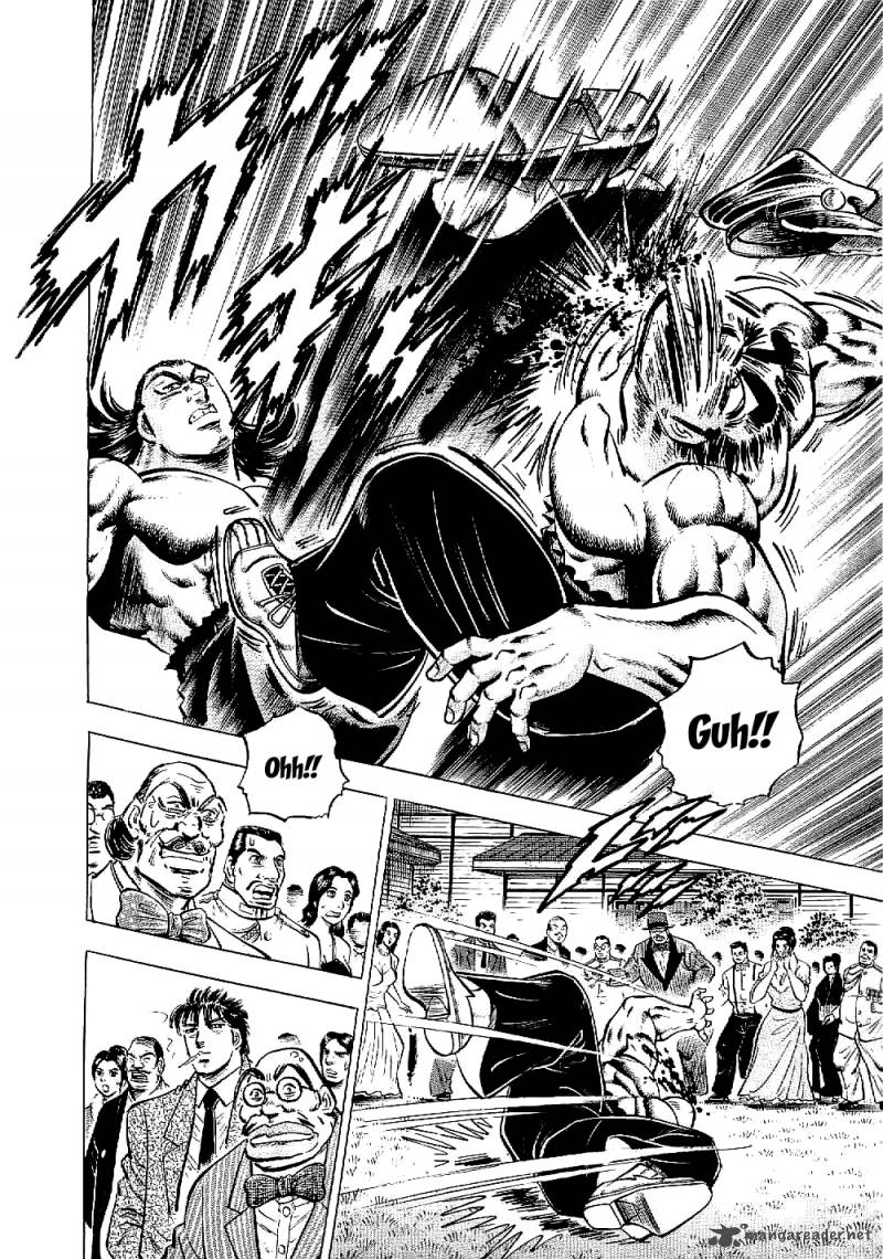 tenkamusou_edajima_hirayatsuden_10_13