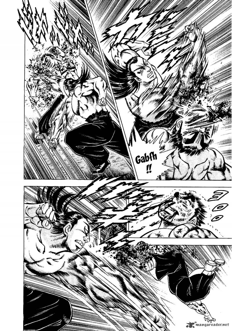 tenkamusou_edajima_hirayatsuden_10_15