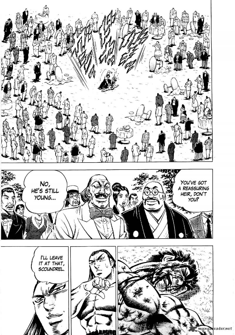 tenkamusou_edajima_hirayatsuden_10_16
