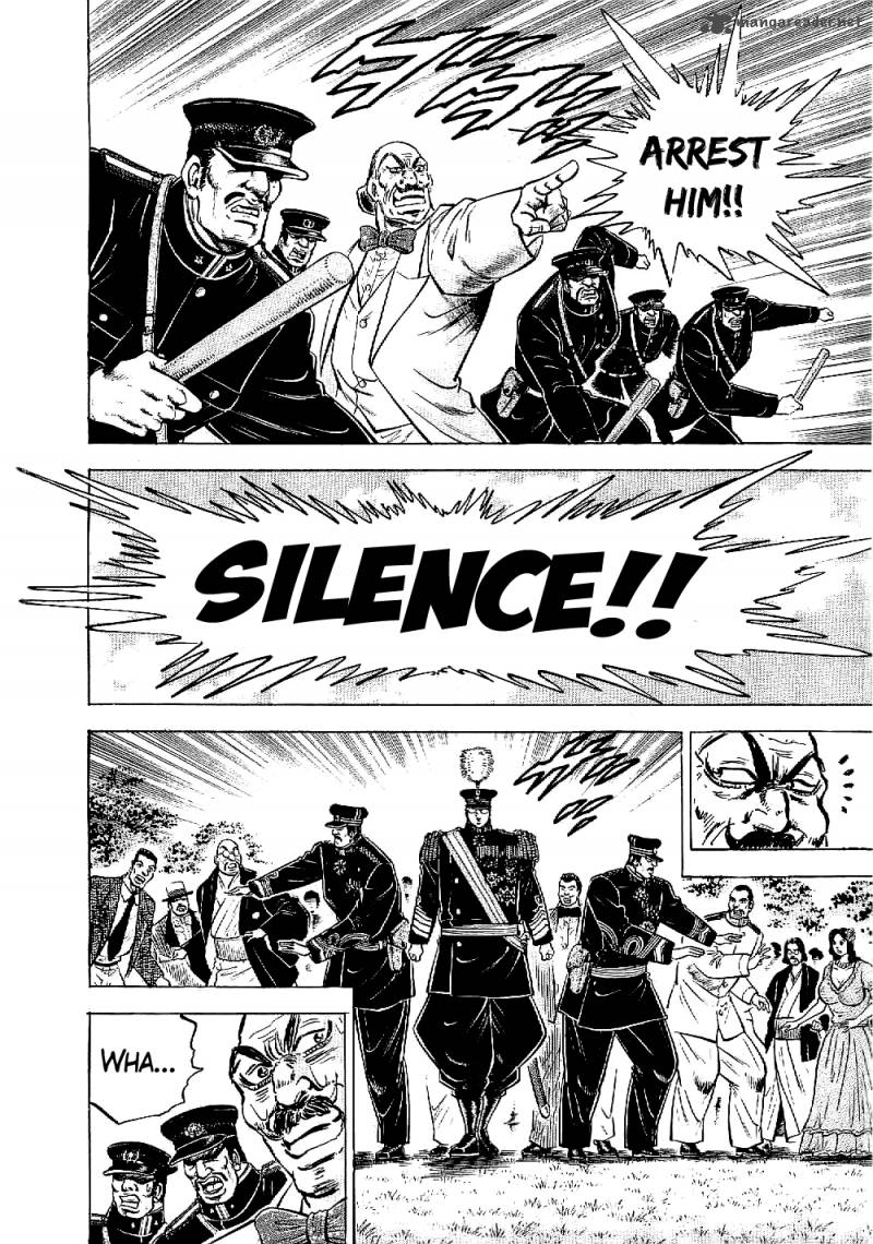 tenkamusou_edajima_hirayatsuden_10_19