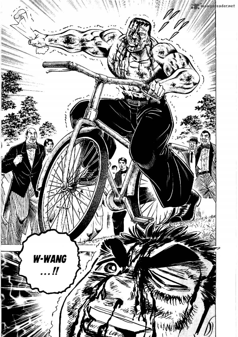tenkamusou_edajima_hirayatsuden_10_24