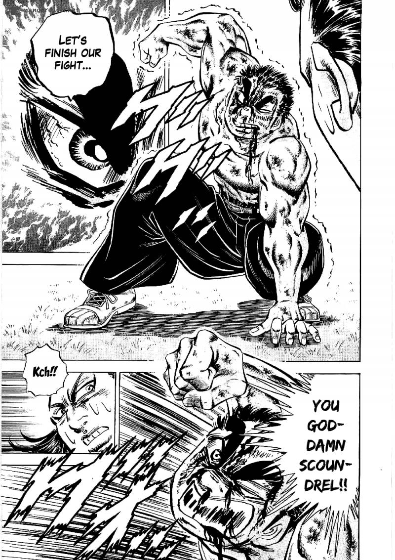 tenkamusou_edajima_hirayatsuden_10_26