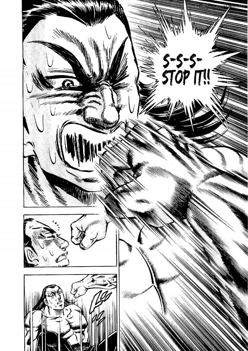 tenkamusou_edajima_hirayatsuden_10_27