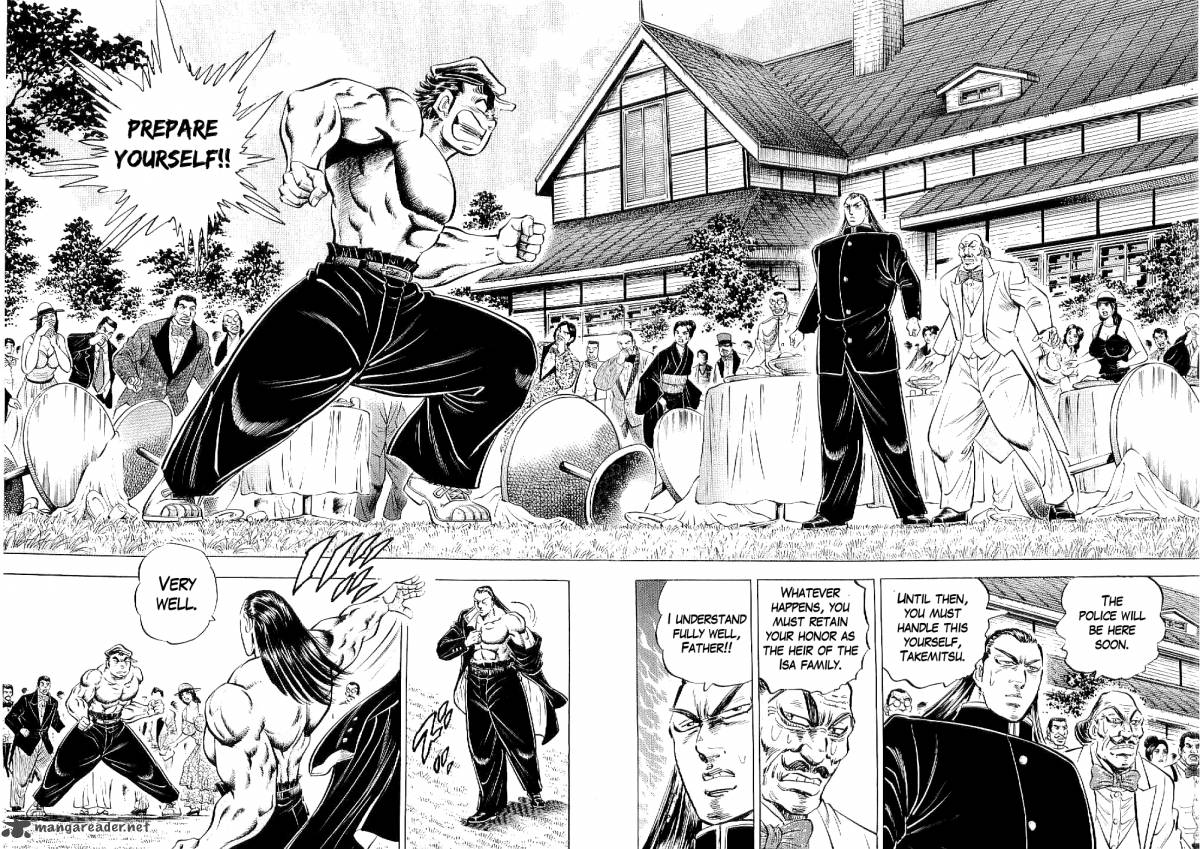 tenkamusou_edajima_hirayatsuden_10_3