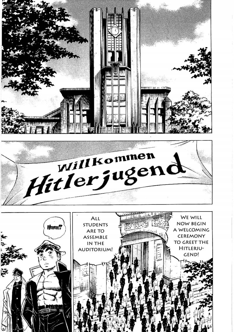 tenkamusou_edajima_hirayatsuden_11_16