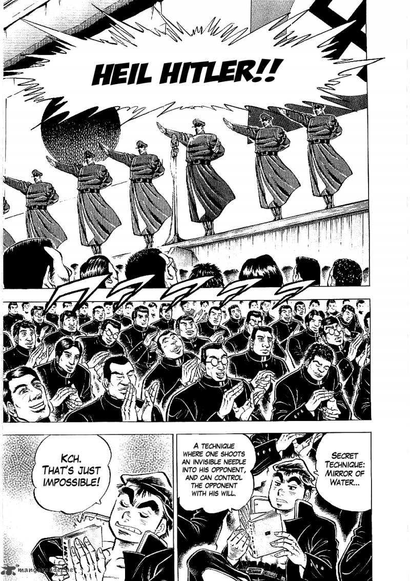 tenkamusou_edajima_hirayatsuden_11_19