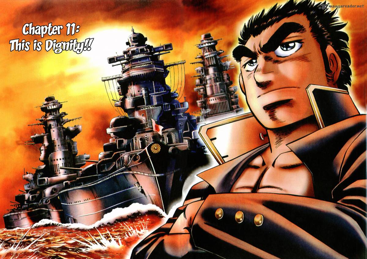 tenkamusou_edajima_hirayatsuden_11_2
