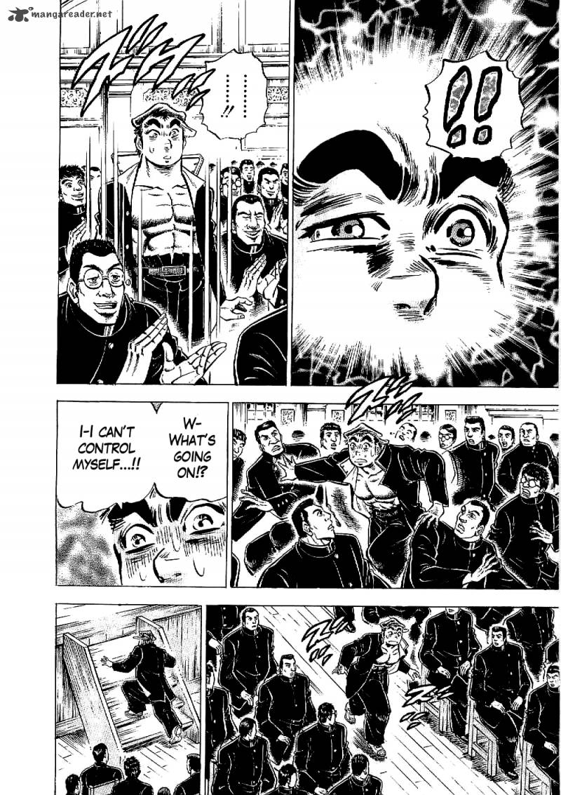 tenkamusou_edajima_hirayatsuden_11_20