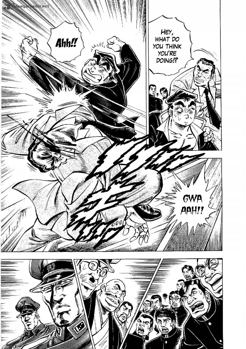 tenkamusou_edajima_hirayatsuden_11_21