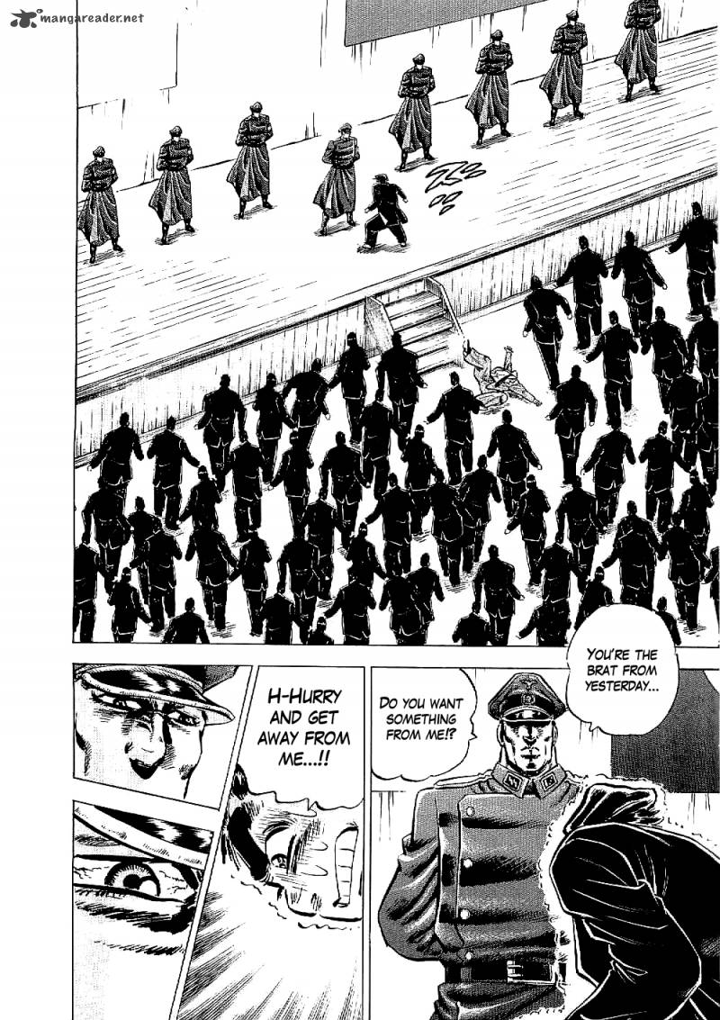 tenkamusou_edajima_hirayatsuden_11_22