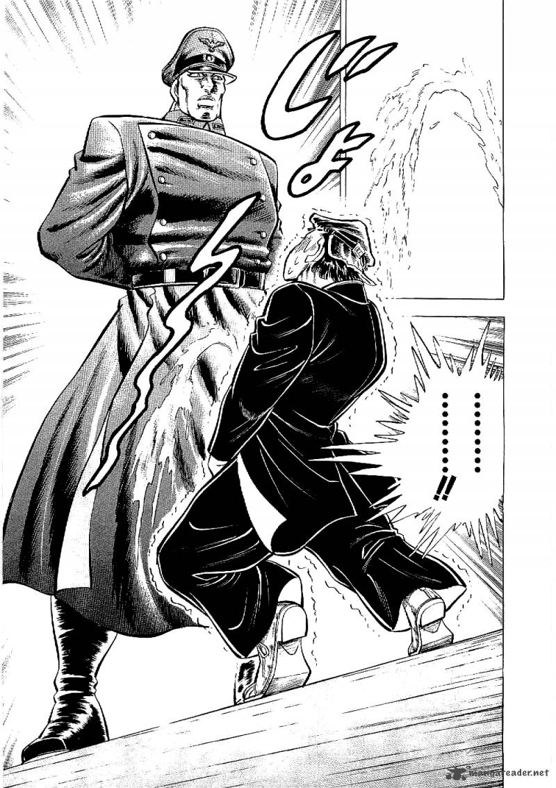 tenkamusou_edajima_hirayatsuden_11_23