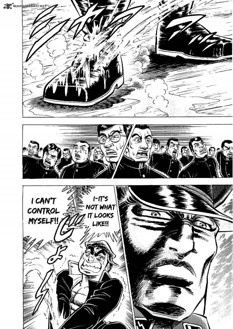 tenkamusou_edajima_hirayatsuden_11_24