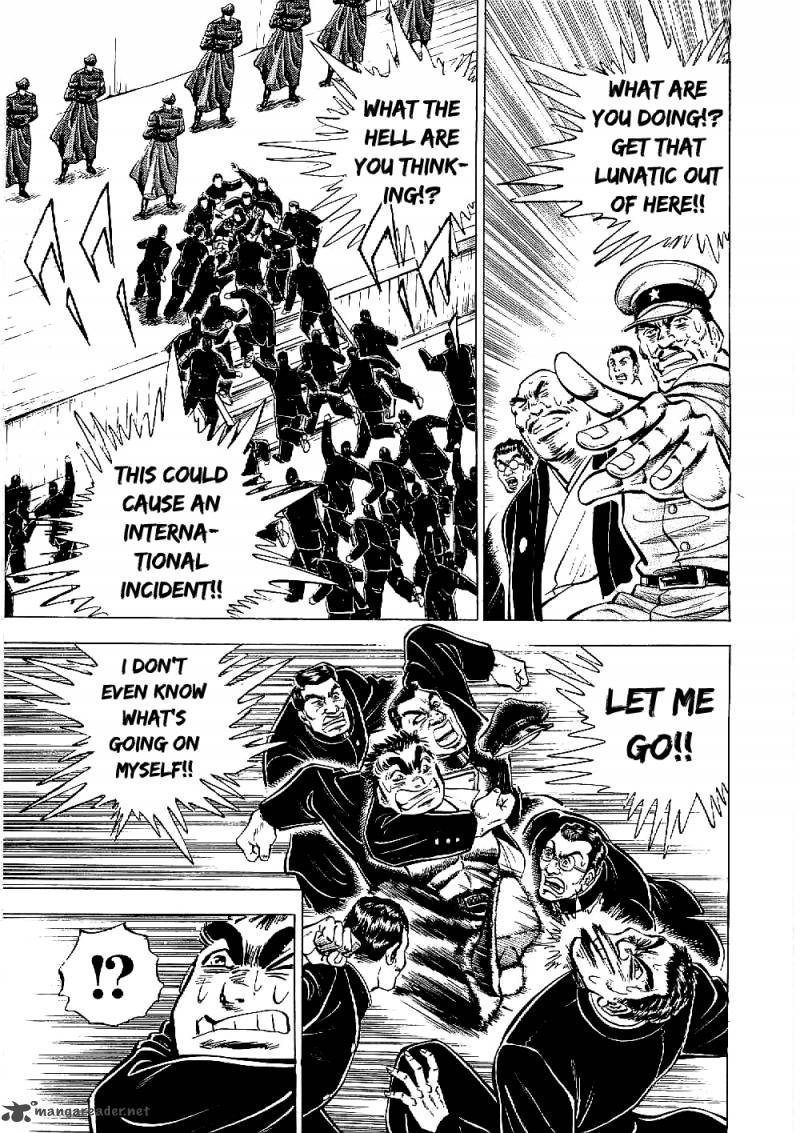 tenkamusou_edajima_hirayatsuden_11_25