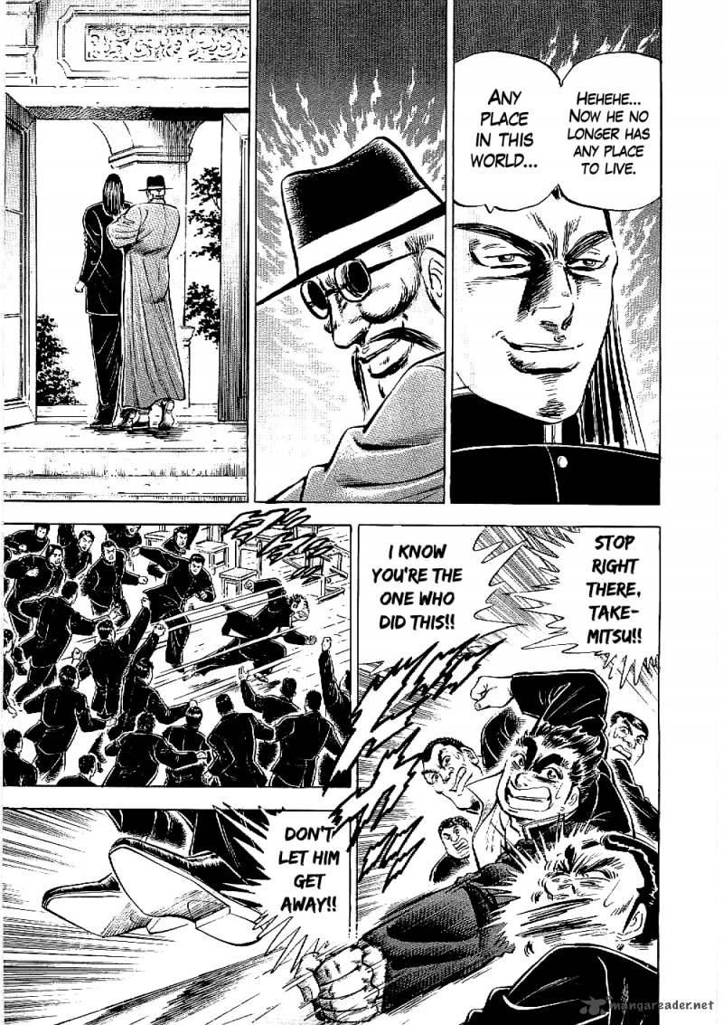 tenkamusou_edajima_hirayatsuden_11_27