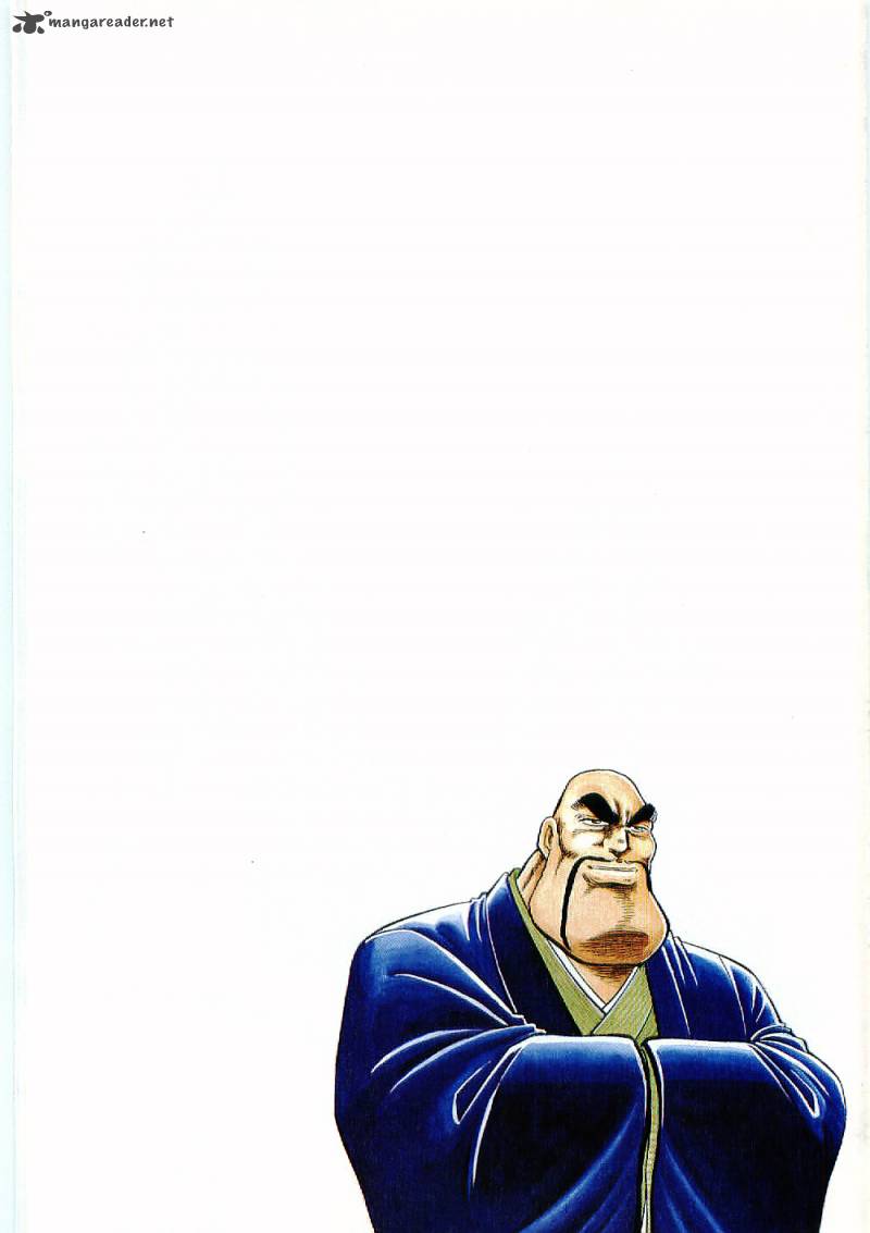 tenkamusou_edajima_hirayatsuden_11_3