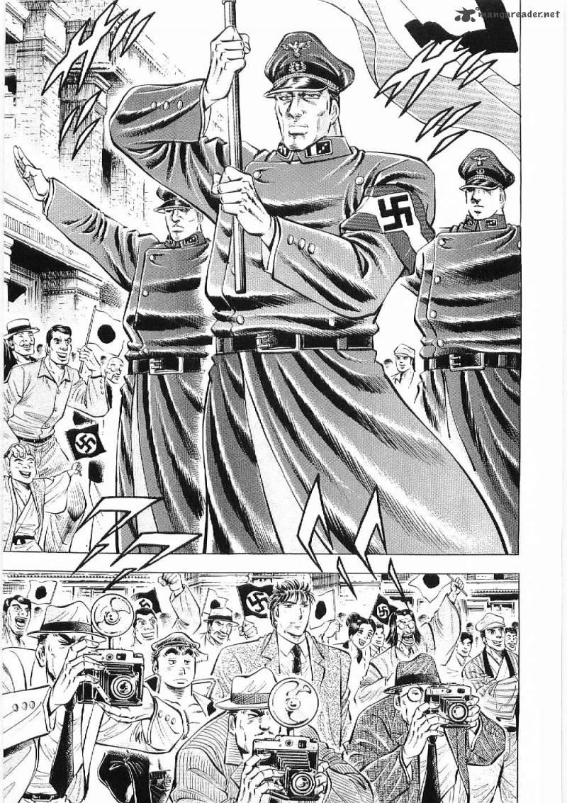 tenkamusou_edajima_hirayatsuden_11_4