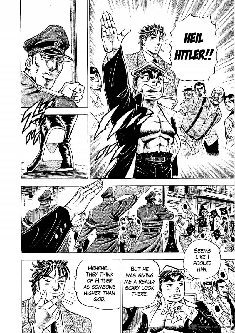 tenkamusou_edajima_hirayatsuden_11_7