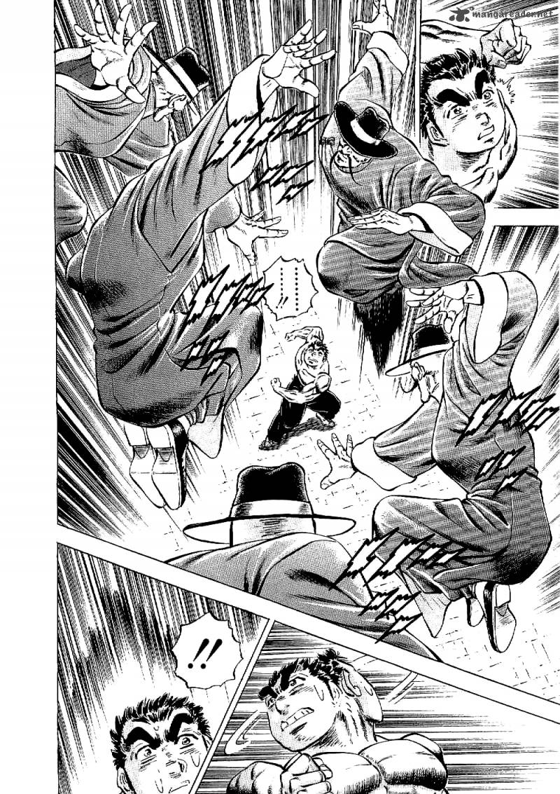 tenkamusou_edajima_hirayatsuden_12_11