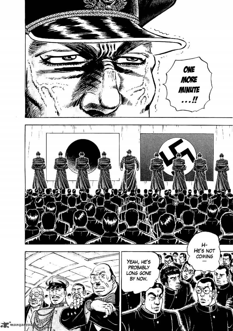 tenkamusou_edajima_hirayatsuden_12_18