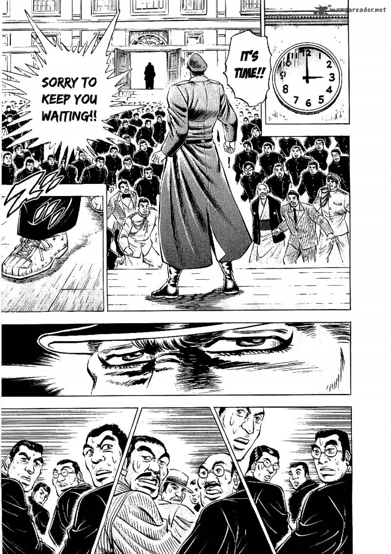 tenkamusou_edajima_hirayatsuden_12_19