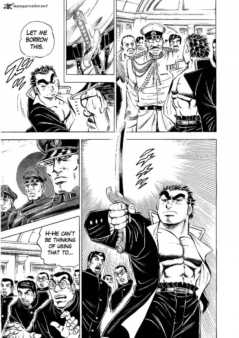 tenkamusou_edajima_hirayatsuden_12_21