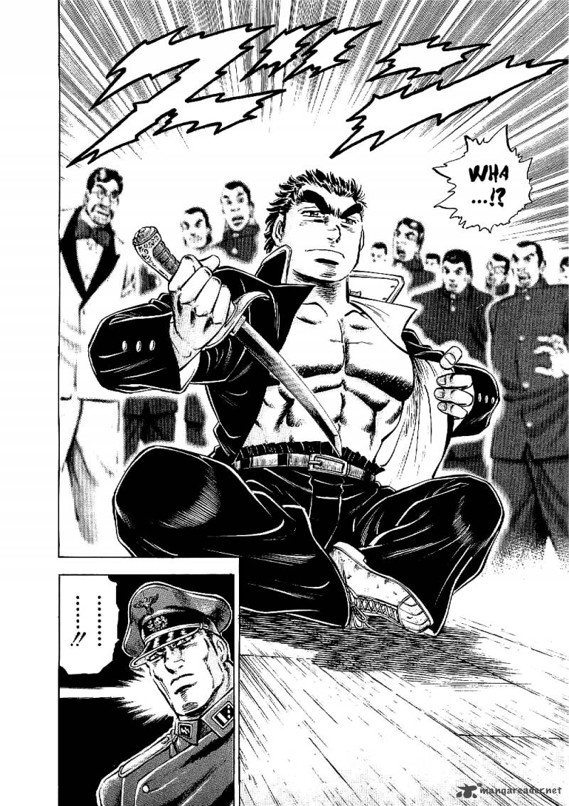 tenkamusou_edajima_hirayatsuden_12_22