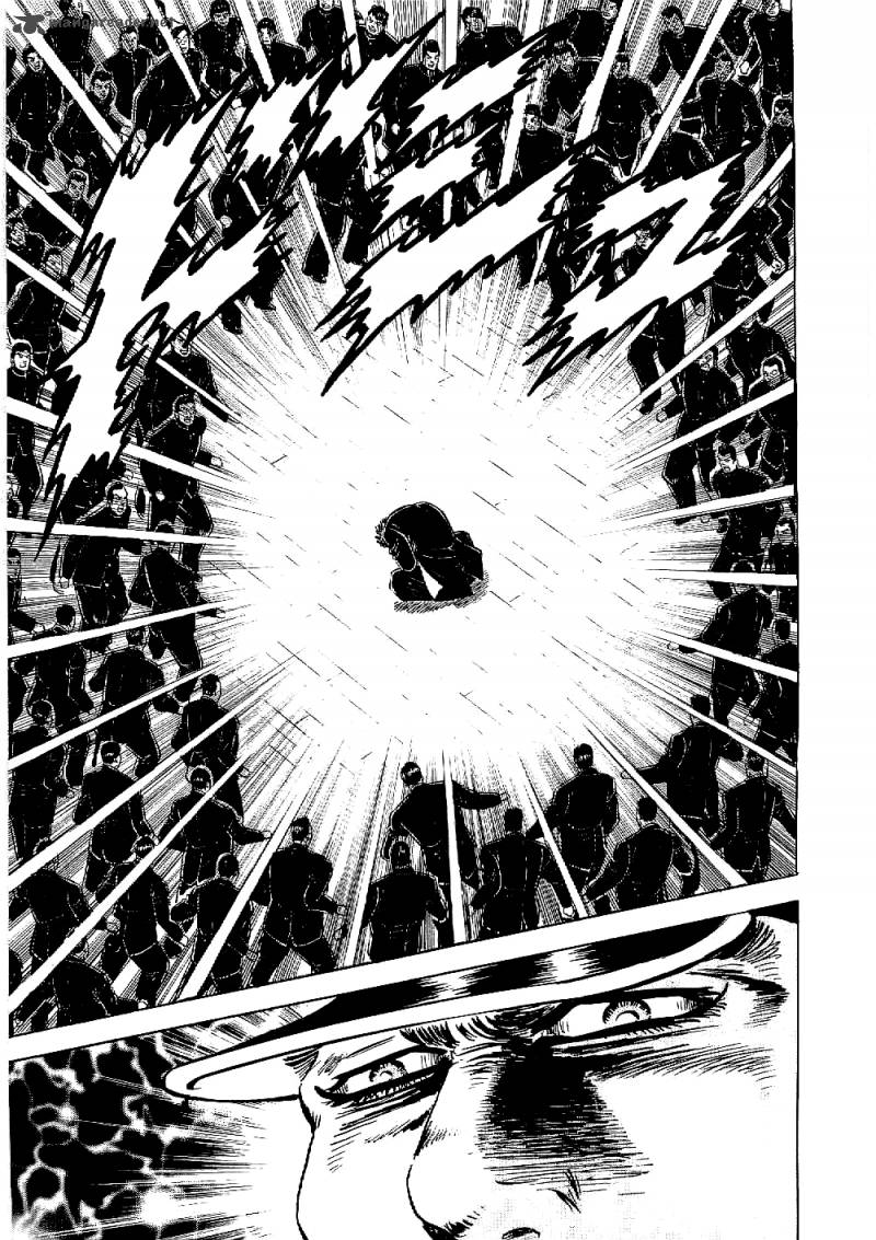 tenkamusou_edajima_hirayatsuden_12_25