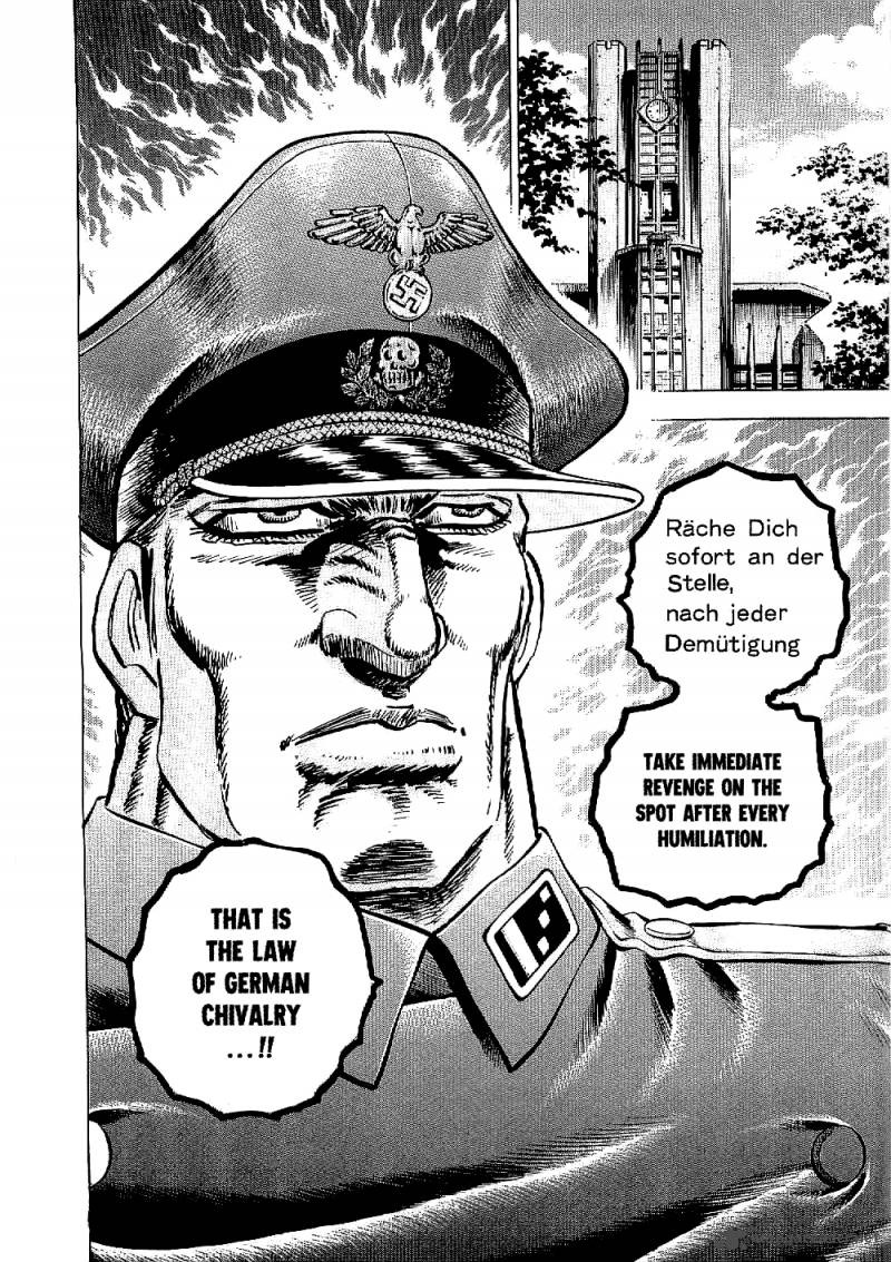 tenkamusou_edajima_hirayatsuden_12_3