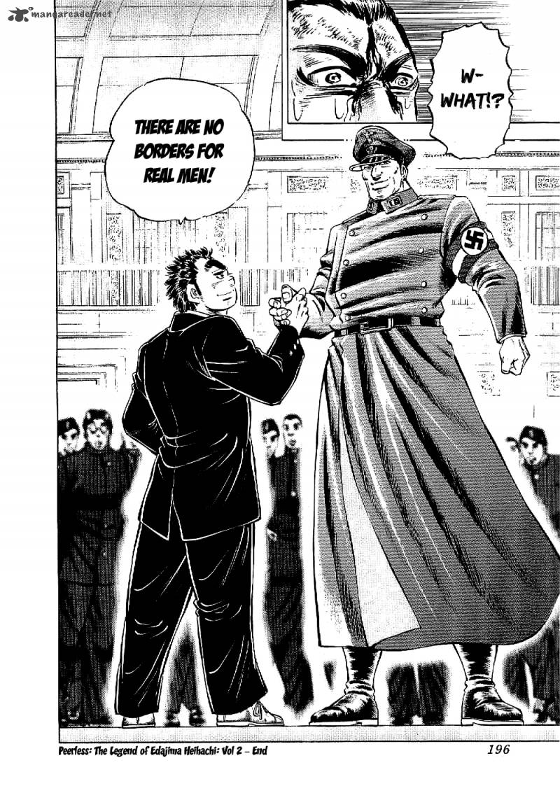 tenkamusou_edajima_hirayatsuden_12_30