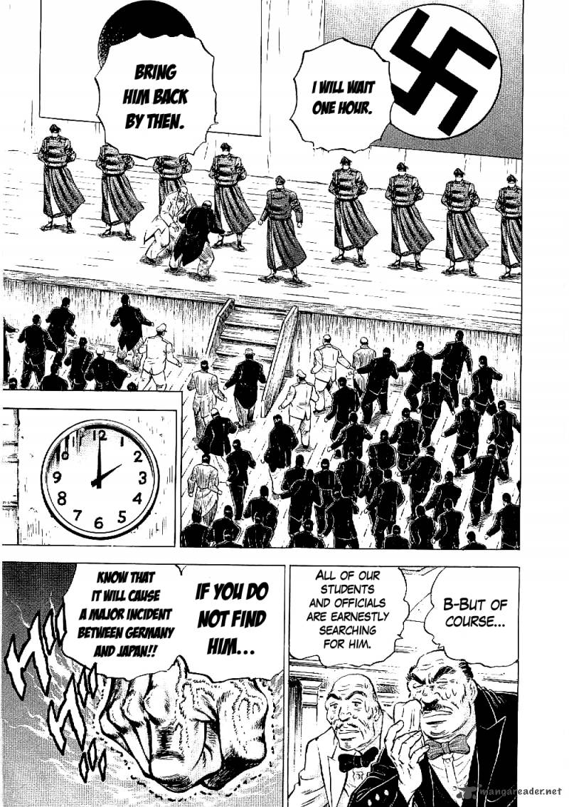 tenkamusou_edajima_hirayatsuden_12_4