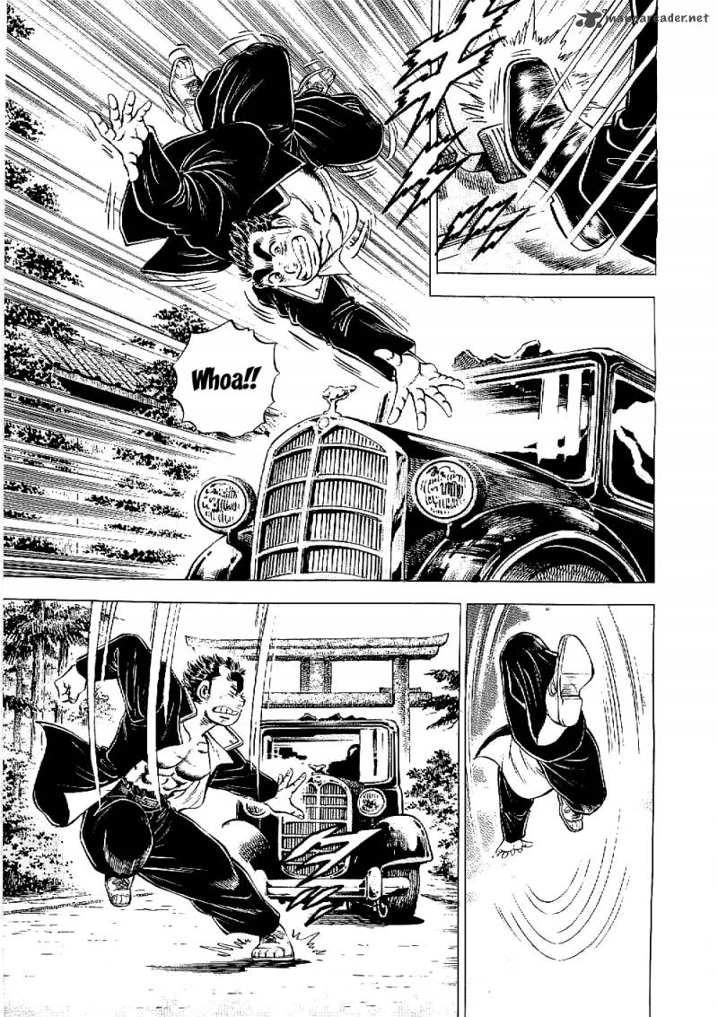 tenkamusou_edajima_hirayatsuden_12_6