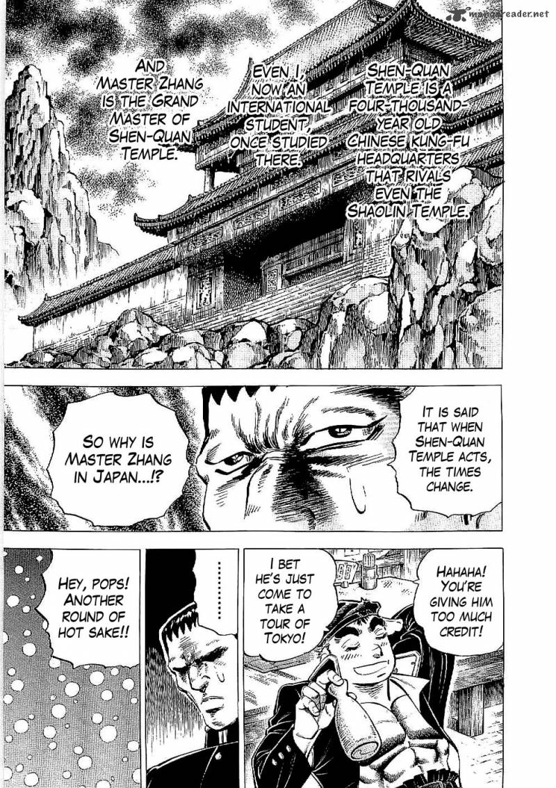 tenkamusou_edajima_hirayatsuden_13_13
