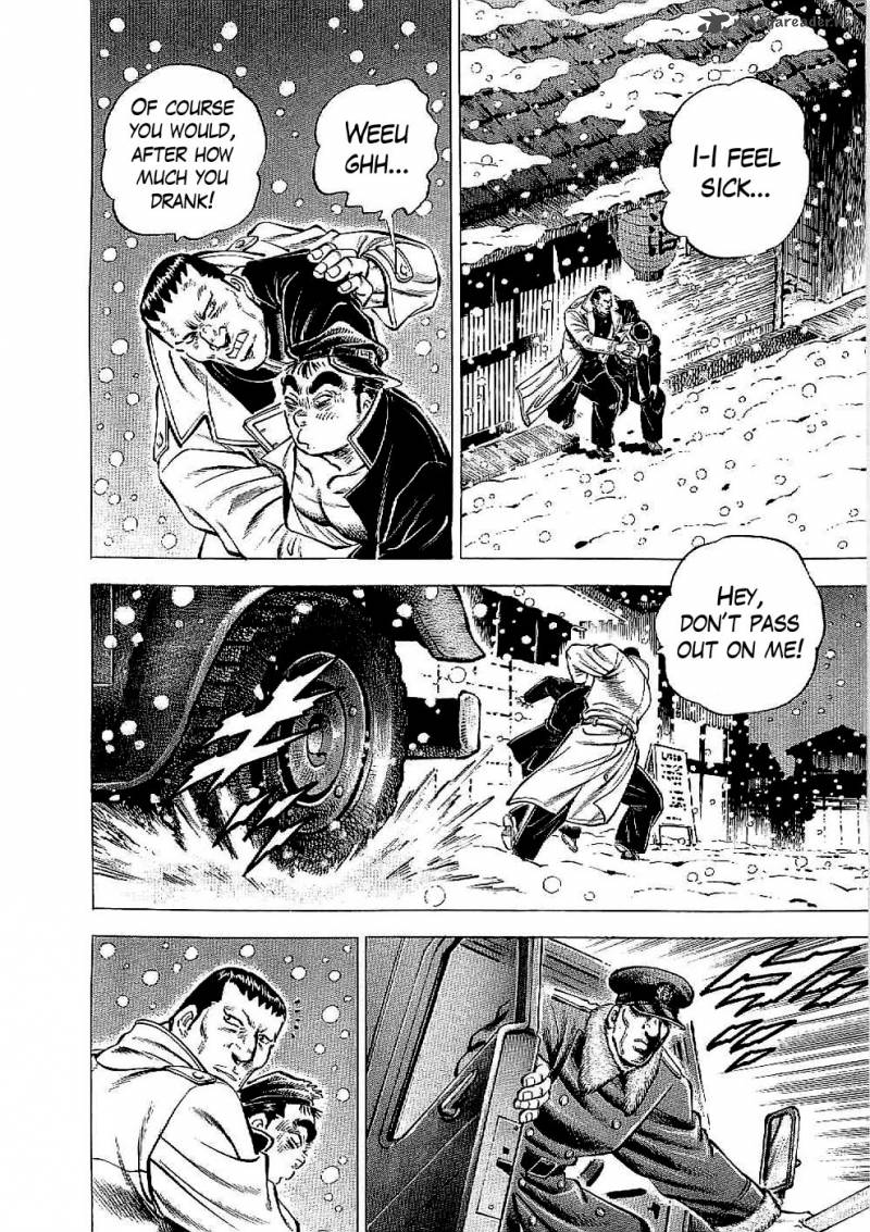 tenkamusou_edajima_hirayatsuden_13_14