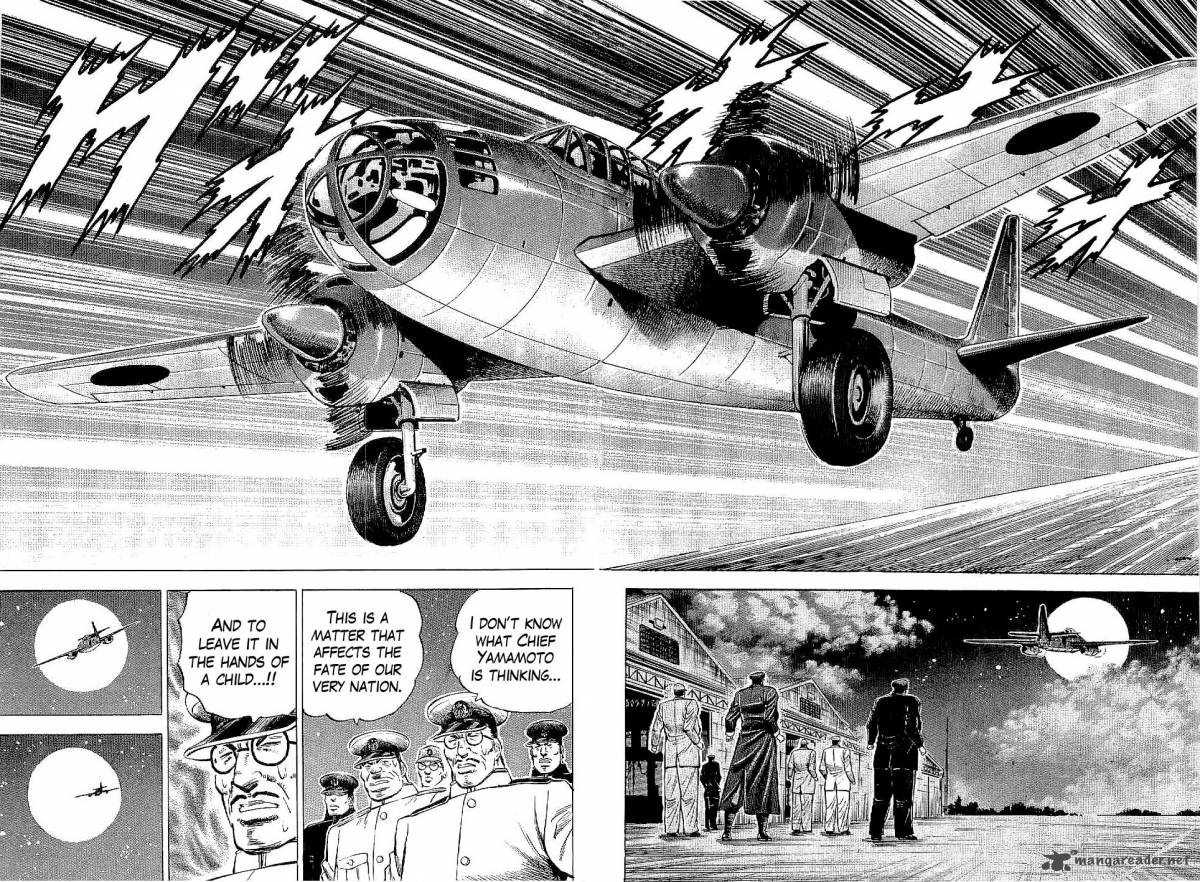 tenkamusou_edajima_hirayatsuden_13_18