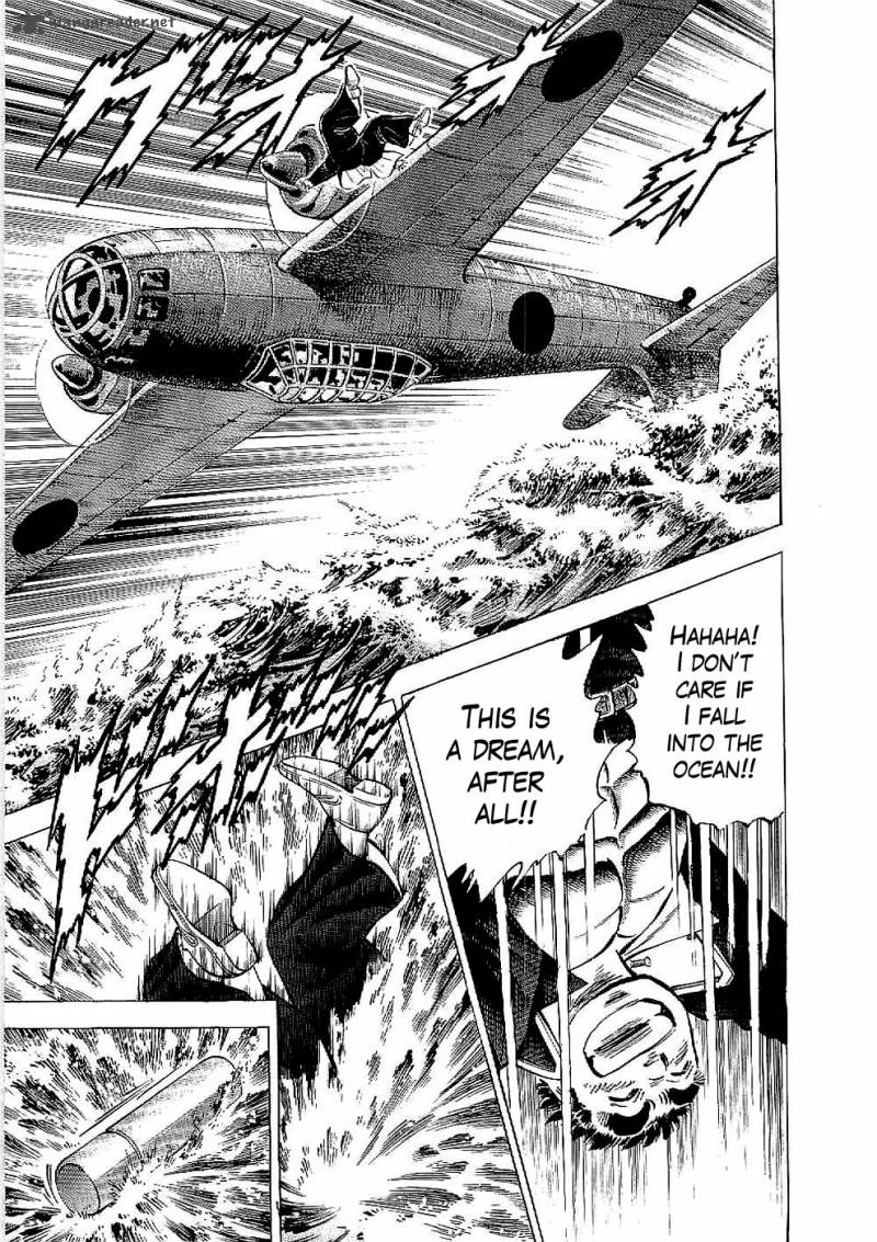 tenkamusou_edajima_hirayatsuden_13_20